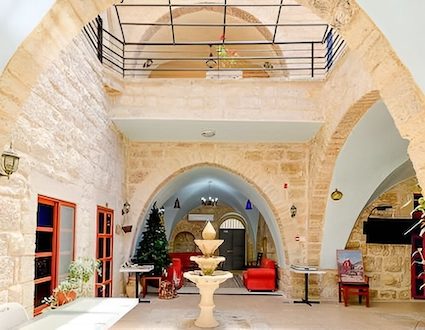 Dar Sitti Aziza Bethlehem (Lobby) 2