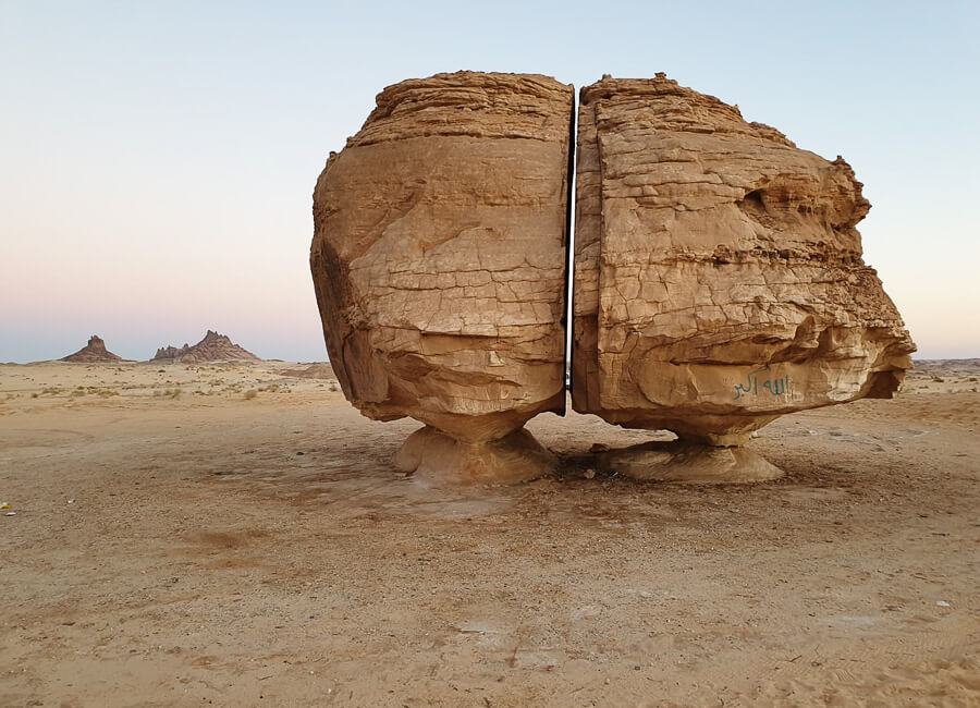 Tayma Saudi Arabia (©️ HPF) 4