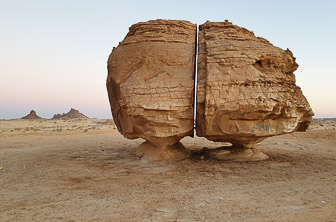Tayma Saudi Arabia (©️ HPF) 4