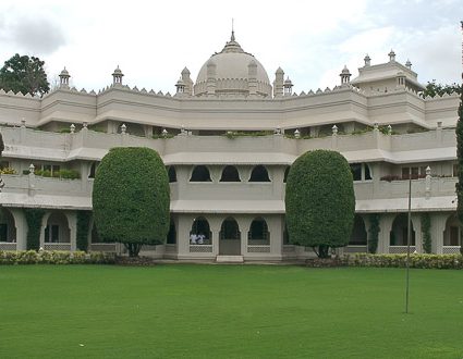 Vivanta Aurangabad India