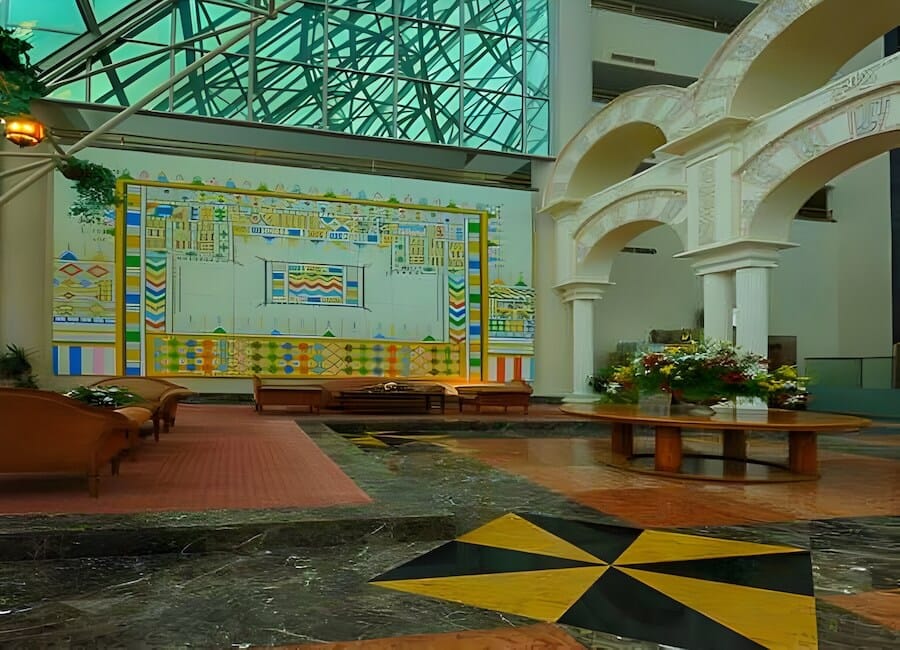 Abha Palace Hotel Saudi Arabia (Lobby)