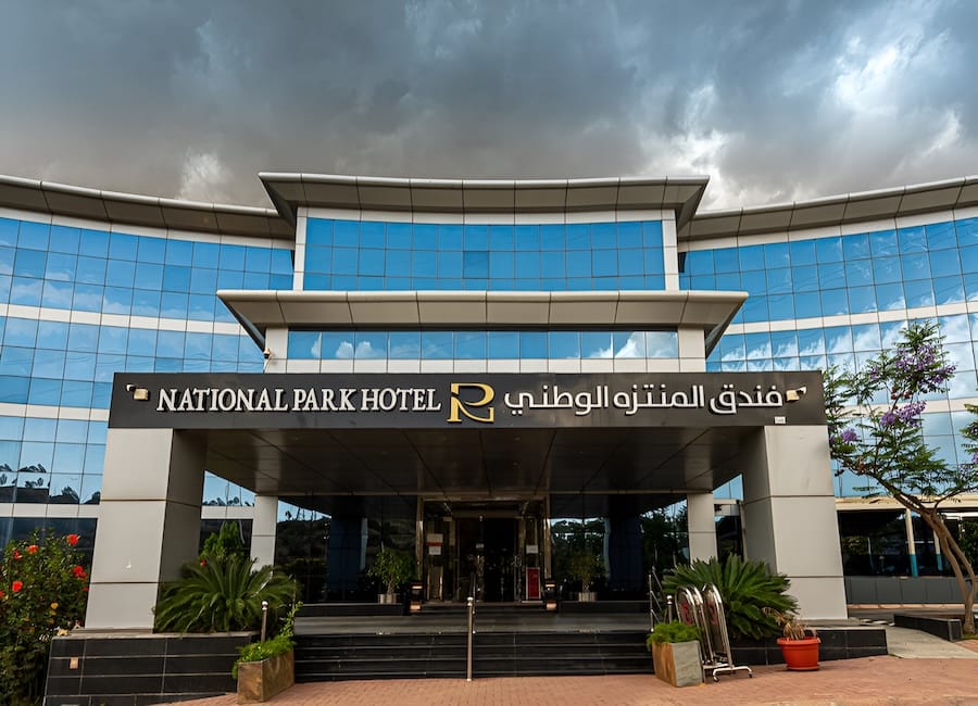 National Park Hotel, Baljurashi, Saudi Arabia (Exterior) 2
