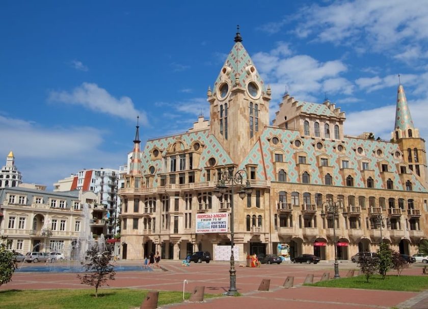 Europe Square Batumi Georgia © Bennetts