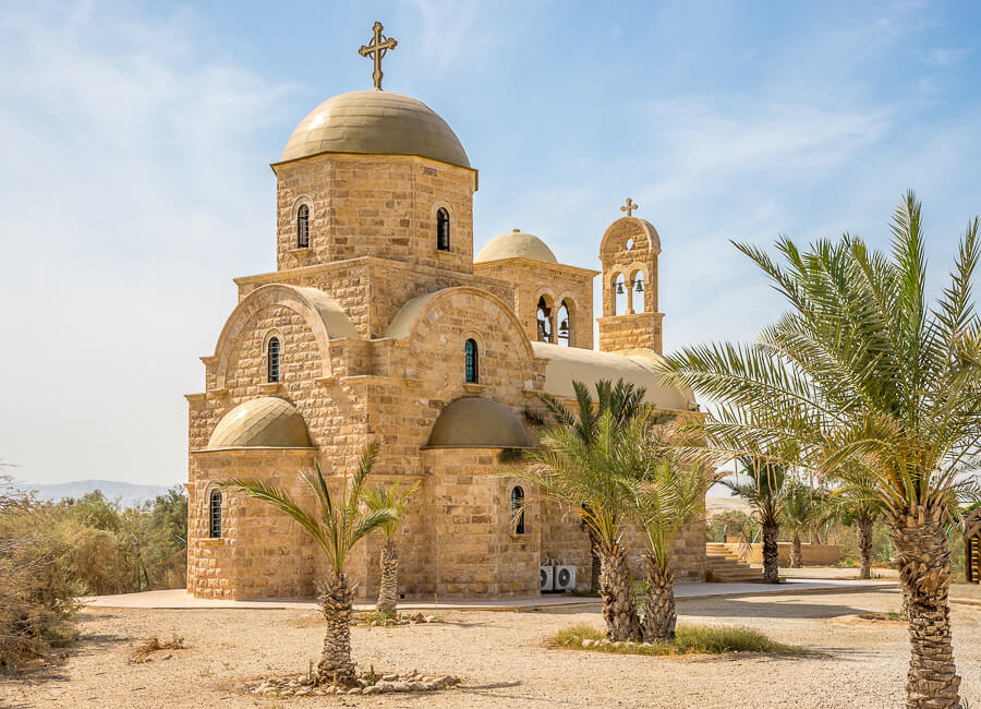 Dead Sea (Bethany Beyond the Jordan (Al-Maghtas)) Jordan DT 295930663