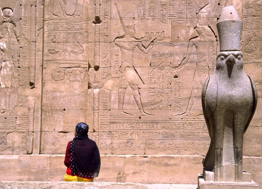 Edfu (Temple of Horus) Egypt DT 2299281