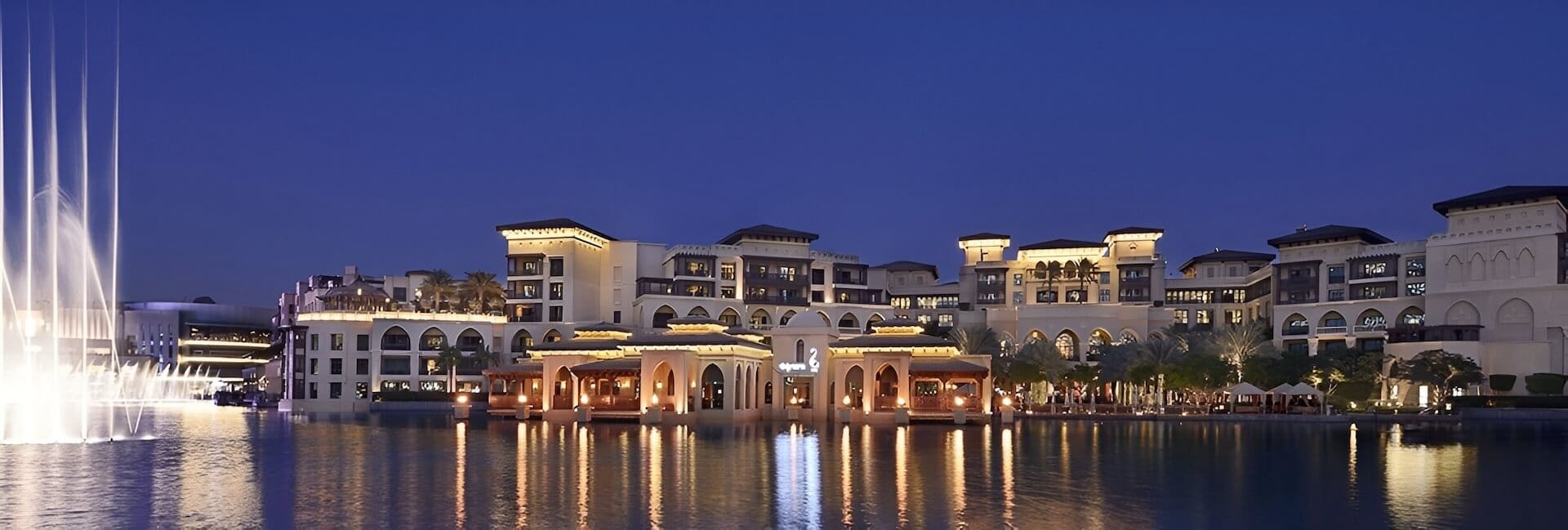 Palace Downtown Dubai UAE 1