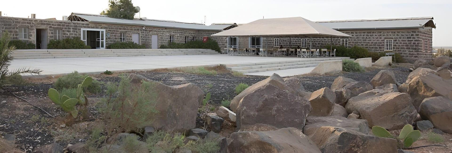 Azraq Lodge Azraq Wetland Reserve Jordan