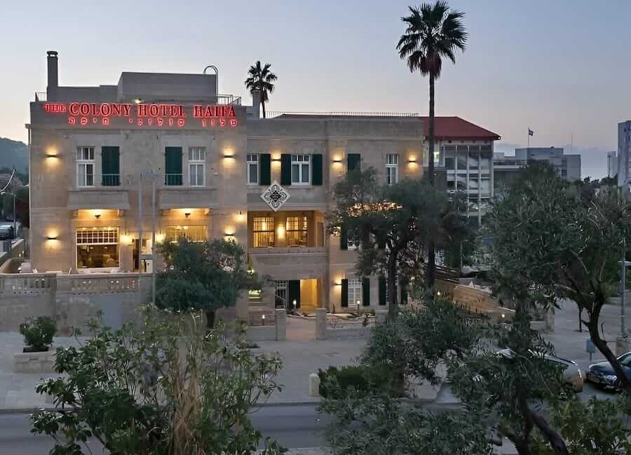 The Colony Hotel Haifa Israel 1