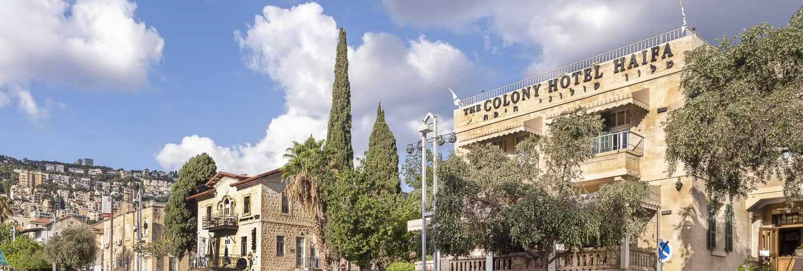The Colony Hotel Haifa Israel 2