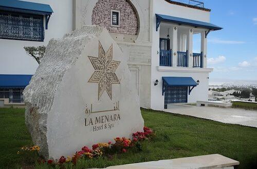 Le Menara Sidi Bou Said Tunisia