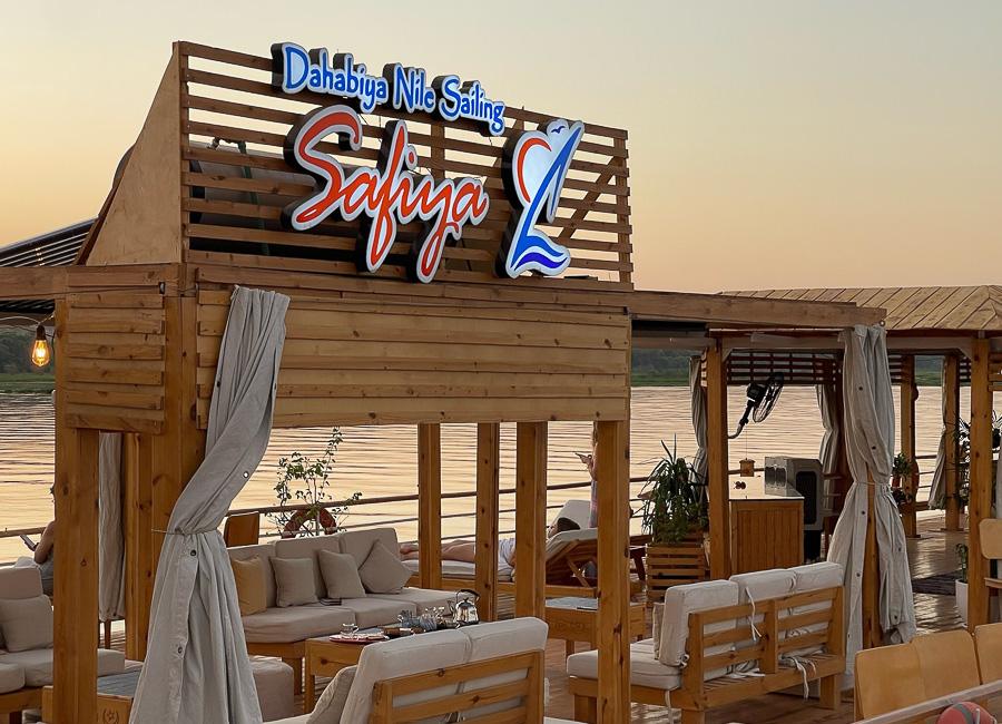 Safiya Dahabiya Nile Cruise Egypt (Deck and Lounge) 4