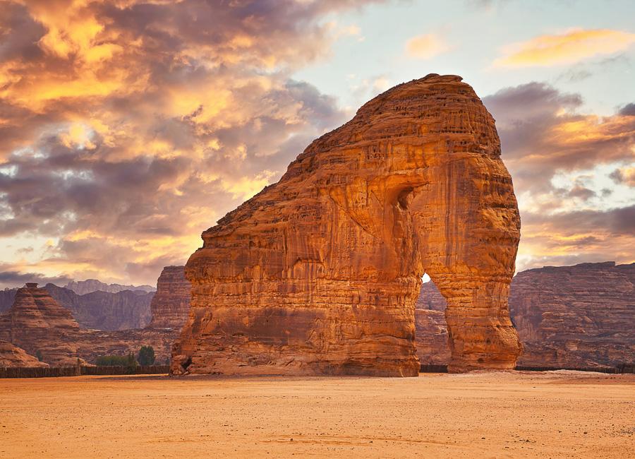 Al Ula (Elephant Rock) Saudi Arabia DT 324287165