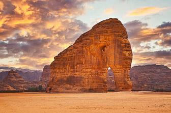 Al Ula (Elephant Rock) Saudi Arabia DT 324287165