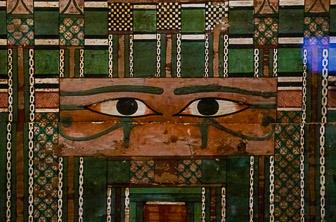 Cairo (Grand Egyptian Museum) Egypt DT 378232546