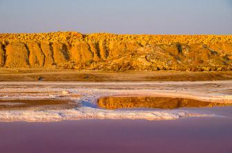 Chott el Djerid Tunisia DT 48940726