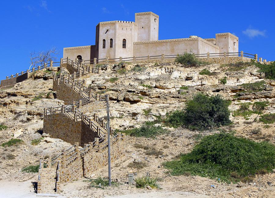Dhofar (Taqah Fort) Oman DT 37211534