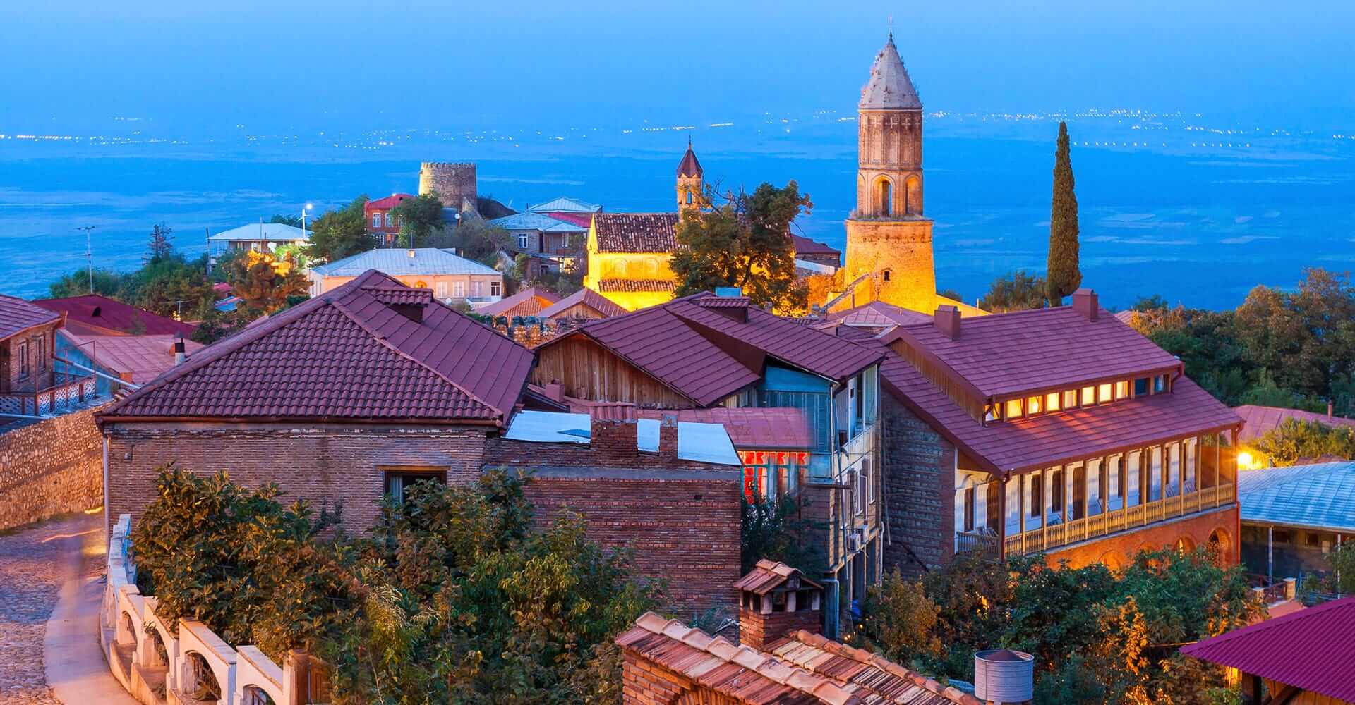 Georgia - Where to Travel (Sighnaghi) DT 99251995