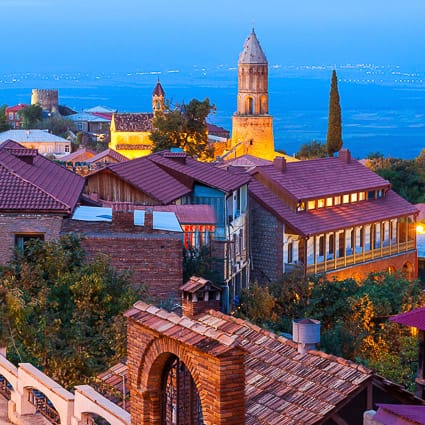 Georgia - Where to Travel (Sighnaghi) DT 99251995