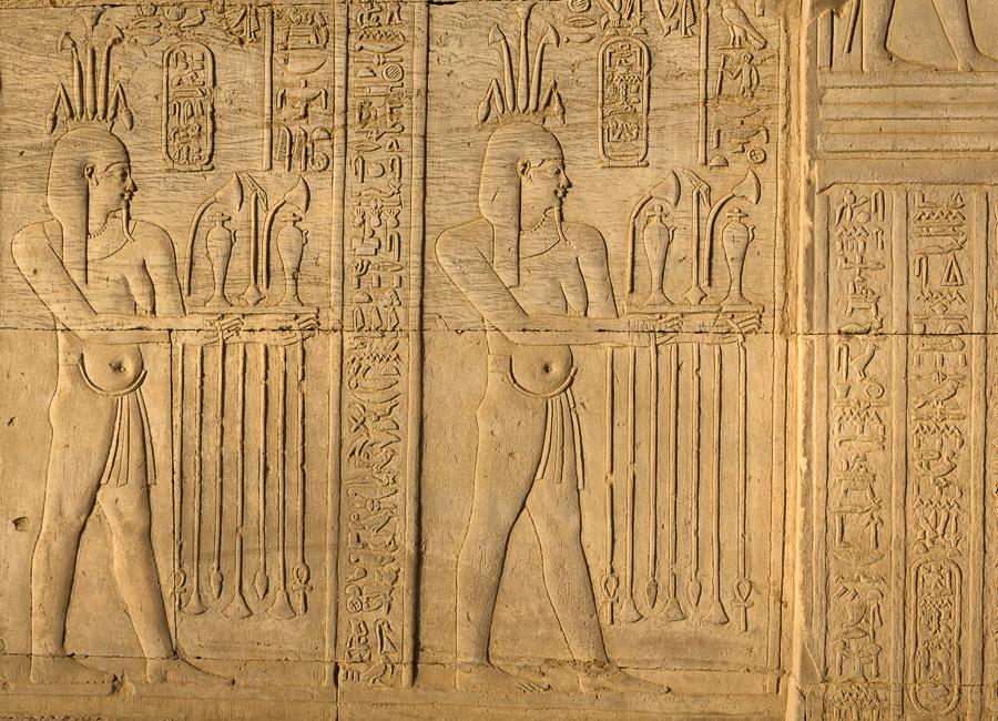 Kom Ombo (Temple of Kom Ombo) Egypt DT 30928093