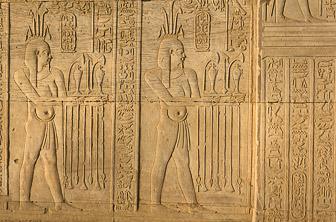 Kom Ombo (Temple of Kom Ombo) Egypt DT 30928093