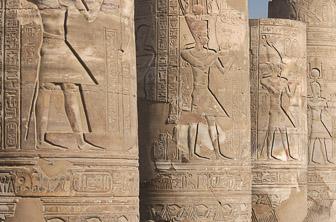 Kom Ombo (Temple of Kom Ombo) Egypt DT 8510293