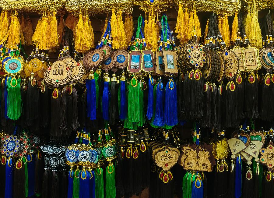 Mecca (Market. souvenirs) Saudi Arabia DT171266971