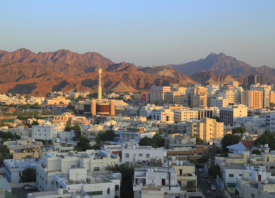 Muscat (general view) Oman DT 32917957