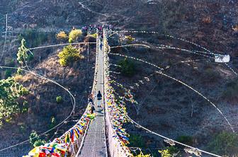 Punakha (suspension bridge) Bhutan DT 313773839