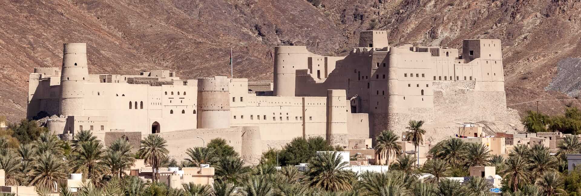 Luxury holidays in Oman (Bahla Fort) DT 65731025