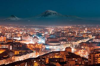Yerevan (City and Mount Ararat) Armenia DT 164620252