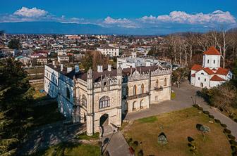 Zugdidi (Dadiani Palace) Georgia DT 269089780