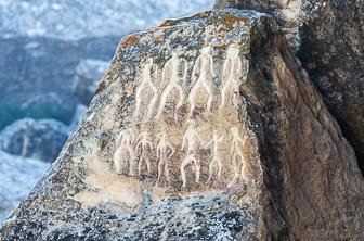 Gobustan State Historical and Cultural Reserve (Gobustan Rock Art Cultural Landscape) Azerbaijan DT 155167961