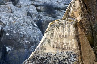 Gobustan State Historical and Cultural Reserve (Gobustan Rock Art Cultural Landscape) Azerbaijan DT 82640655