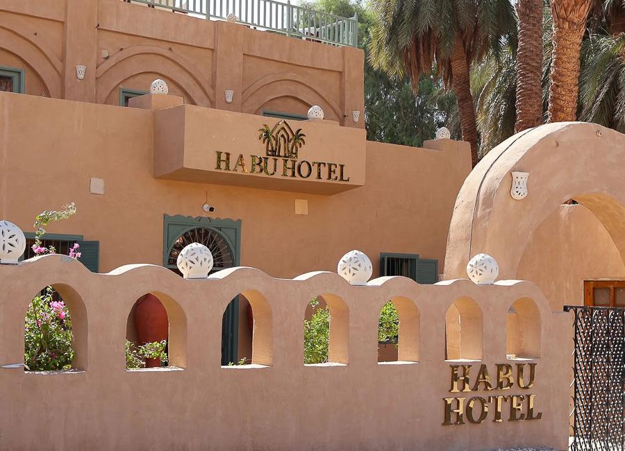 Habu Hotel Luxor Egypt