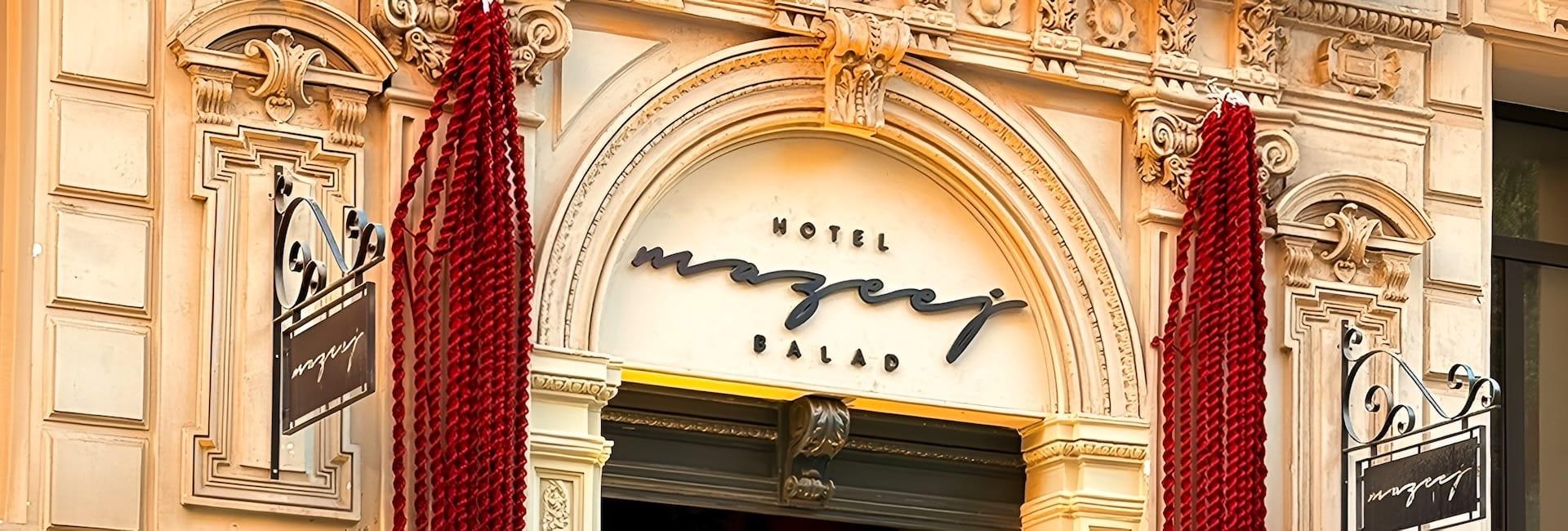 Mazeej Balad Hotel Cairo Egypt 2