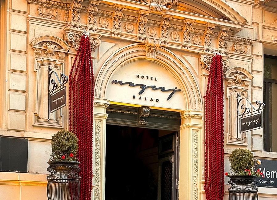 Mazeej Balad Hotel Cairo Egypt 2