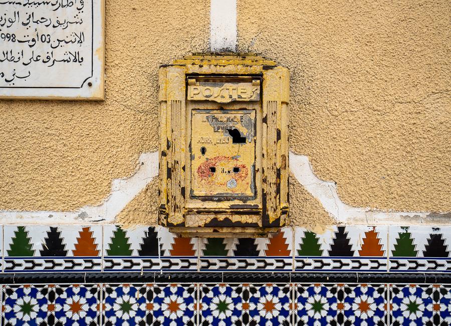 Algiers Algeria JUN26 © Mark & Kirsty Bennetts 32