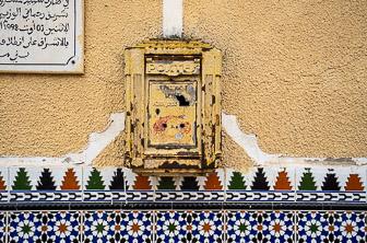 Algiers Algeria JUN26 © Mark & Kirsty Bennetts 32