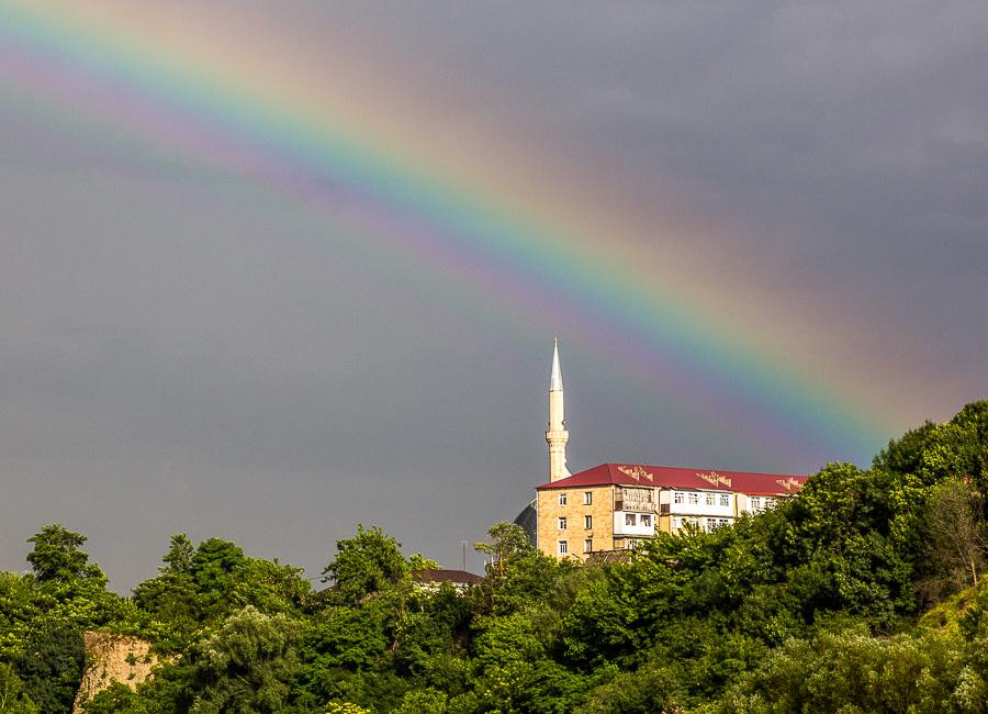 Quba (Rainbow) Azerbaijan DT 223601776